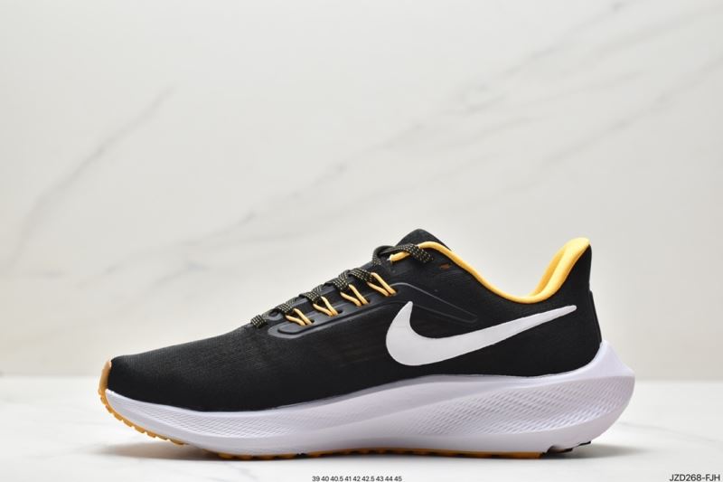 Nike Air Zoom